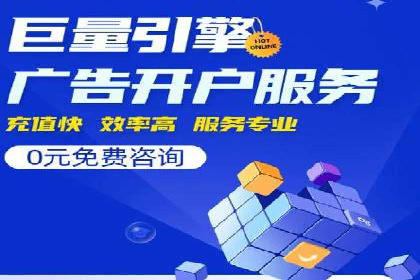 成功案例解析：如何有效投放信息流广告