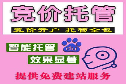 案例解析：信息流广告投放预算分配